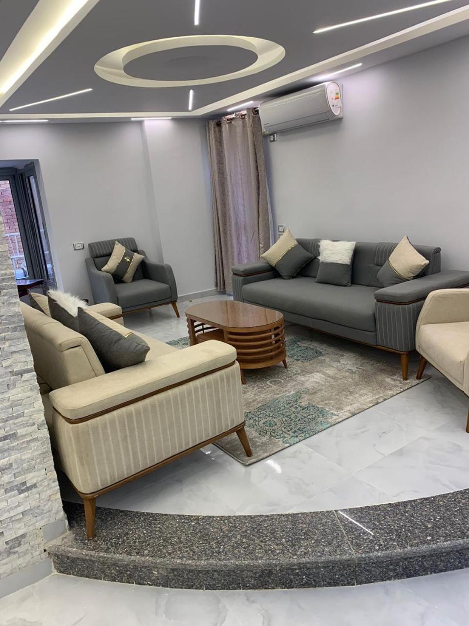 Super Lux Apartment